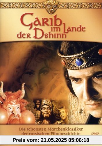 Garib im Lande der Dshinn Garib im Lande der Dshinn von Alisattar Atakischijew