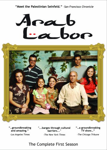 Arab Labor: Complete First Season [DVD] [Import] von Alive Mind