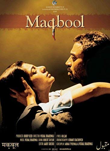 Maqbool (OmU) von Alive - Vertrieb und Marketing/DVD