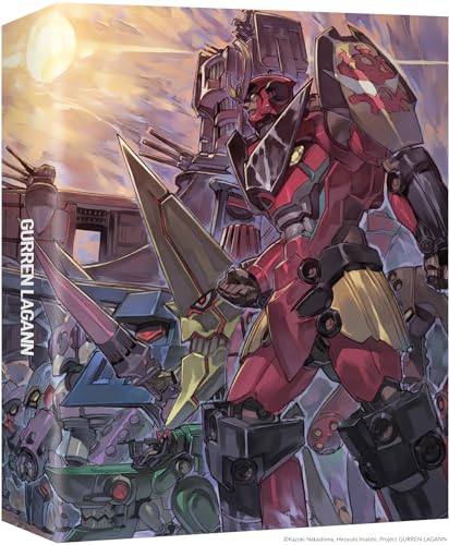 Gurren lagann - l'intégrale [Blu-ray] [FR Import] von All Anime