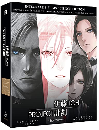 Project itoh - trilogie films [Blu-ray] [FR Import] von All Anime