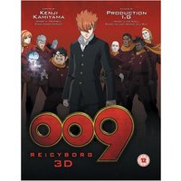 009 Re:Cyborg - Collector's Edition (mit DVD) von All The Anime