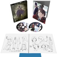 Boogiepop Phantom - Collectors Limited Edition Boogiepop Phantom - Collectors Limited Edition von All The Anime