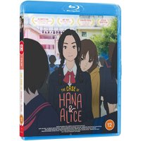 Der Fall von Hana und Alice - Standardausgabe Der Fall von Hana und Alice - Standardausgabe von All The Anime