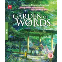 Der Garten der Worte Der Garten der Worte von All The Anime