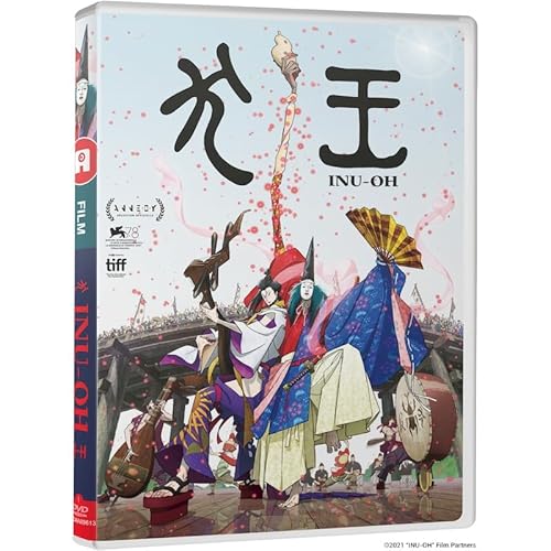 Inu-oh [FR Import] von All The Anime