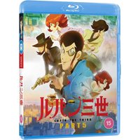 Lupin the 3rd: Part V (Standard Edition) von All The Anime