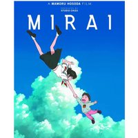 Mirai - Standard Edtion von All The Anime