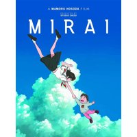 Mirai - Standard Edtion Mirai - Standard Edtion von All The Anime