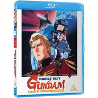 Mobile Suit Gundam Chars Gegenangriff Mobile Suit Gundam Chars Gegenangriff von All The Anime