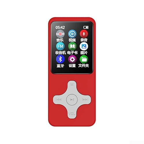 Blth Kompatibler Mini MP3 Player mit HiFi Musik, Tragbares Design, Multifunktionale Funktionen (64GB Rot) von Allthingstore
