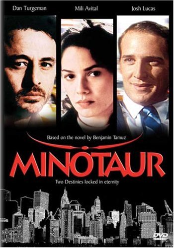 Minotaur / (Full) [DVD] [Region 1] [NTSC] [US Import] von Allumination