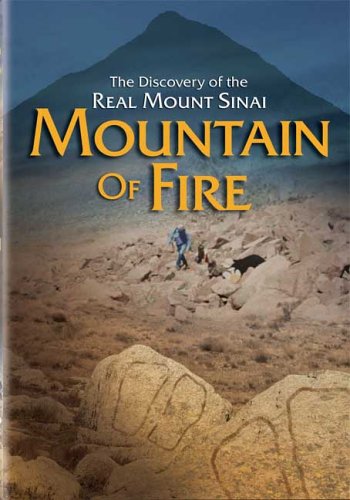 Mountain of Fire [DVD] [Import] von Allumination