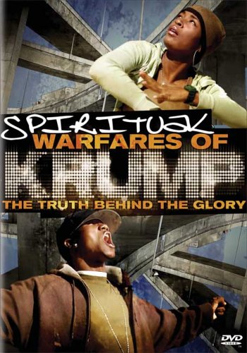 Spiritual Warfares of Krump [DVD] [Import] von Allumination