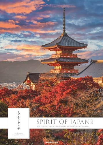 Spirit of Japan 2025 - Bildkalender XXL 50x70 cm - mit japanischer Kalligraphie, inkl. Übersetzung - Landschaftskalender - Wandkalender - Wandplaner von Alpha Edition
