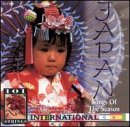 Japan-Songs of the Season [Musikkassette] von Alshire