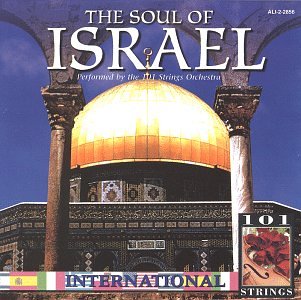 Soul of Israel [Musikkassette] von Alshire