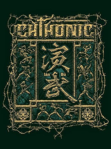 ChthoniC - Ian-Bu ChthoniC - Ian-Bu von Altafonte