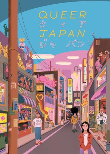 Queer Japan [DVD] [Region Free] von Altered Innocence