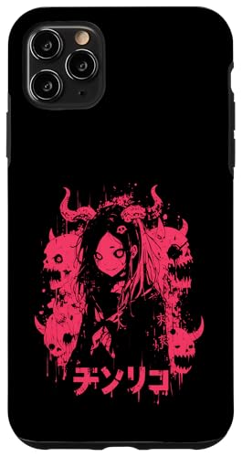 Goth Grunge Dämon Anime Girl Waifu Horror Alt-Ästhetik Hülle für iPhone 11 Pro Max Goth Grunge Dämon Anime Girl Waifu Horror Alt-Ästhetik Hülle für iPhone 11 Pro Max von Alternative Vaporwave Gothic Sad Alt Grunge Woman