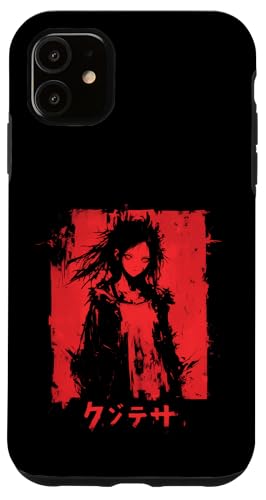 Goth Grunge Dämon Anime Girl Waifu Horror Alt-Ästhetik Hülle für iPhone 11 Goth Grunge Dämon Anime Girl Waifu Horror Alt-Ästhetik Hülle für iPhone 11 von Alternative Vaporwave Gothic Sad Alt Grunge Woman