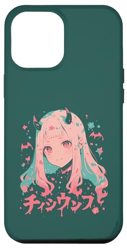 Goth Grunge Dämon Anime Girl Waifu Horror Alt-Ästhetik Hülle für iPhone 12 Pro Max Goth Grunge Dämon Anime Girl Waifu Horror Alt-Ästhetik Hülle für iPhone 12 Pro Max von Alternative Vaporwave Gothic Sad Alt Grunge Woman