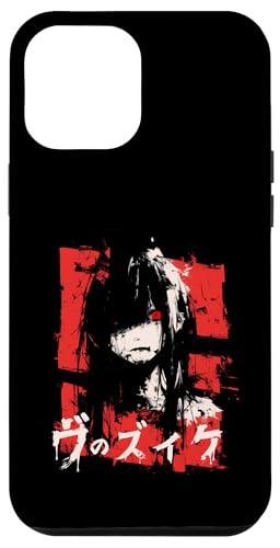 Goth Grunge Dämon Anime Girl Waifu Horror Alt-Ästhetik Hülle für iPhone 12 Pro Max Goth Grunge Dämon Anime Girl Waifu Horror Alt-Ästhetik Hülle für iPhone 12 Pro Max von Alternative Vaporwave Gothic Sad Alt Grunge Woman