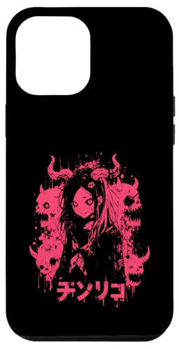 Goth Grunge Dämon Anime Girl Waifu Horror Alt-Ästhetik Hülle für iPhone 12 Pro Max Goth Grunge Dämon Anime Girl Waifu Horror Alt-Ästhetik Hülle für iPhone 12 Pro Max von Alternative Vaporwave Gothic Sad Alt Grunge Woman