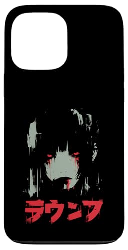 Goth Grunge Dämon Anime Girl Waifu Horror Alt-Ästhetik Hülle für iPhone 13 Pro Max Goth Grunge Dämon Anime Girl Waifu Horror Alt-Ästhetik Hülle für iPhone 13 Pro Max von Alternative Vaporwave Gothic Sad Alt Grunge Woman