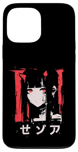 Goth Grunge Dämon Anime Girl Waifu Horror Alt-Ästhetik Hülle für iPhone 13 Pro Max Goth Grunge Dämon Anime Girl Waifu Horror Alt-Ästhetik Hülle für iPhone 13 Pro Max von Alternative Vaporwave Gothic Sad Alt Grunge Woman