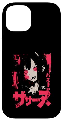 Goth Grunge Dämon Anime Girl Waifu Horror Alt-Ästhetik Hülle für iPhone 14 Goth Grunge Dämon Anime Girl Waifu Horror Alt-Ästhetik Hülle für iPhone 14 von Alternative Vaporwave Gothic Sad Alt Grunge Woman
