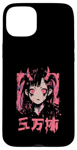 Goth Grunge Dämon Anime Girl Waifu Horror Alt-Ästhetik Hülle für iPhone 15 Plus Goth Grunge Dämon Anime Girl Waifu Horror Alt-Ästhetik Hülle für iPhone 15 Plus von Alternative Vaporwave Gothic Sad Alt Grunge Woman