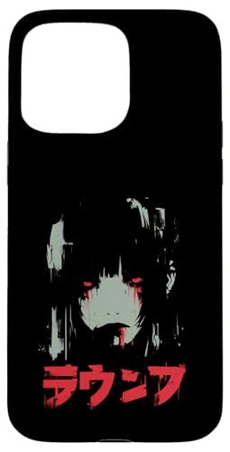 Goth Grunge Dämon Anime Girl Waifu Horror Alt-Ästhetik Hülle für iPhone 15 Pro Max Goth Grunge Dämon Anime Girl Waifu Horror Alt-Ästhetik Hülle für iPhone 15 Pro Max von Alternative Vaporwave Gothic Sad Alt Grunge Woman