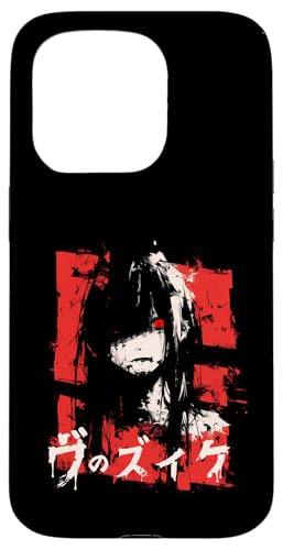 Goth Grunge Dämon Anime Girl Waifu Horror Alt-Ästhetik Hülle für iPhone 15 Pro Goth Grunge Dämon Anime Girl Waifu Horror Alt-Ästhetik Hülle für iPhone 15 Pro von Alternative Vaporwave Gothic Sad Alt Grunge Woman