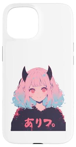 Goth Grunge Dämon Anime Girl Waifu Horror Alt-Ästhetik Hülle für iPhone 15 Goth Grunge Dämon Anime Girl Waifu Horror Alt-Ästhetik Hülle für iPhone 15 von Alternative Vaporwave Gothic Sad Alt Grunge Woman