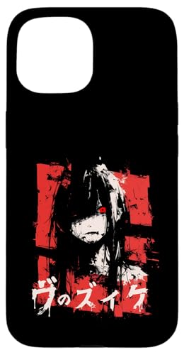 Goth Grunge Dämon Anime Girl Waifu Horror Alt-Ästhetik Hülle für iPhone 15 Goth Grunge Dämon Anime Girl Waifu Horror Alt-Ästhetik Hülle für iPhone 15 von Alternative Vaporwave Gothic Sad Alt Grunge Woman