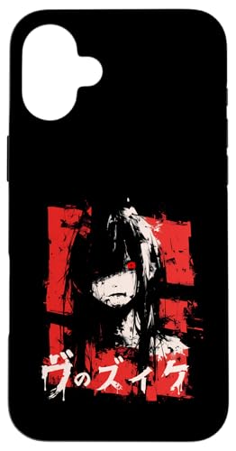 Goth Grunge Dämon Anime Girl Waifu Horror Alt-Ästhetik Hülle für iPhone 16 Plus Goth Grunge Dämon Anime Girl Waifu Horror Alt-Ästhetik Hülle für iPhone 16 Plus von Alternative Vaporwave Gothic Sad Alt Grunge Woman