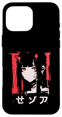 Goth Grunge Dämon Anime Girl Waifu Horror Alt-Ästhetik Hülle für iPhone 16 Pro Max Goth Grunge Dämon Anime Girl Waifu Horror Alt-Ästhetik Hülle für iPhone 16 Pro Max von Alternative Vaporwave Gothic Sad Alt Grunge Woman