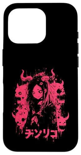 Goth Grunge Dämon Anime Girl Waifu Horror Alt-Ästhetik Hülle für iPhone 16 Pro Goth Grunge Dämon Anime Girl Waifu Horror Alt-Ästhetik Hülle für iPhone 16 Pro von Alternative Vaporwave Gothic Sad Alt Grunge Woman