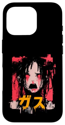 Goth Grunge Dämon Anime Girl Waifu Horror Alt-Ästhetik Hülle für iPhone 16 Pro Goth Grunge Dämon Anime Girl Waifu Horror Alt-Ästhetik Hülle für iPhone 16 Pro von Alternative Vaporwave Gothic Sad Alt Grunge Woman