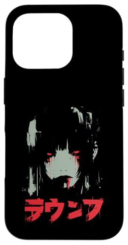 Goth Grunge Dämon Anime Girl Waifu Horror Alt-Ästhetik Hülle für iPhone 16 Pro Goth Grunge Dämon Anime Girl Waifu Horror Alt-Ästhetik Hülle für iPhone 16 Pro von Alternative Vaporwave Gothic Sad Alt Grunge Woman