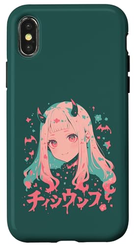 Goth Grunge Dämon Anime Girl Waifu Horror Alt-Ästhetik Hülle für iPhone X/XS Goth Grunge Dämon Anime Girl Waifu Horror Alt-Ästhetik Hülle für iPhone X/XS von Alternative Vaporwave Gothic Sad Alt Grunge Woman