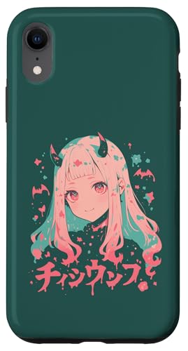 Goth Grunge Dämon Anime Girl Waifu Horror Alt-Ästhetik Hülle für iPhone XR Goth Grunge Dämon Anime Girl Waifu Horror Alt-Ästhetik Hülle für iPhone XR von Alternative Vaporwave Gothic Sad Alt Grunge Woman