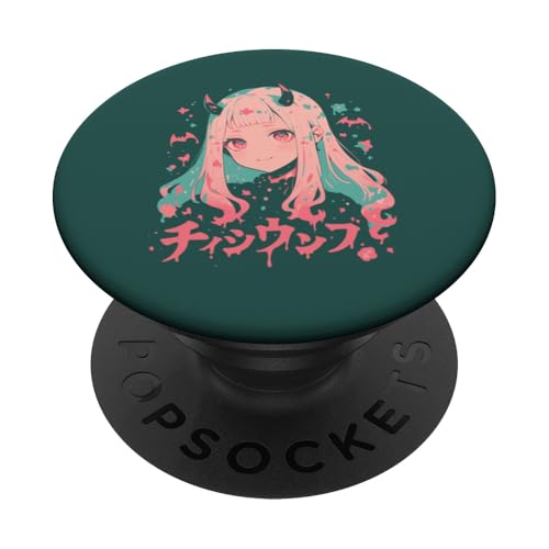 Goth Grunge Dämon Anime Girl Waifu Horror Alt-Ästhetik PopSockets Klebender PopGrip von Alternative Vaporwave Gothic Sad Alt Grunge Woman