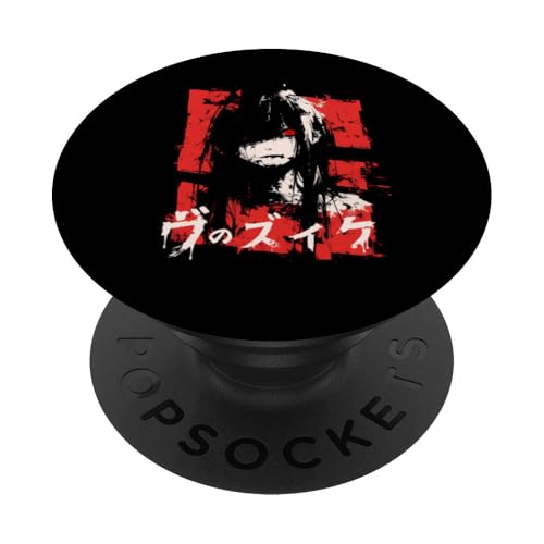 Goth Grunge Dämon Anime Girl Waifu Horror Alt-Ästhetik PopSockets Klebender PopGrip von Alternative Vaporwave Gothic Sad Alt Grunge Woman