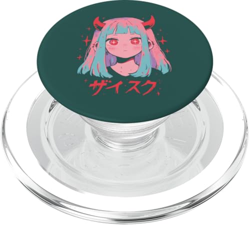 Goth Grunge Dämon Anime Girl Waifu Horror Alt-Ästhetik PopSockets PopGrip für MagSafe Goth Grunge Dämon Anime Girl Waifu Horror Alt-Ästhetik PopSockets PopGrip für MagSafe von Alternative Vaporwave Gothic Sad Alt Grunge Woman