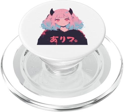 Goth Grunge Dämon Anime Girl Waifu Horror Alt-Ästhetik PopSockets PopGrip für MagSafe Goth Grunge Dämon Anime Girl Waifu Horror Alt-Ästhetik PopSockets PopGrip für MagSafe von Alternative Vaporwave Gothic Sad Alt Grunge Woman