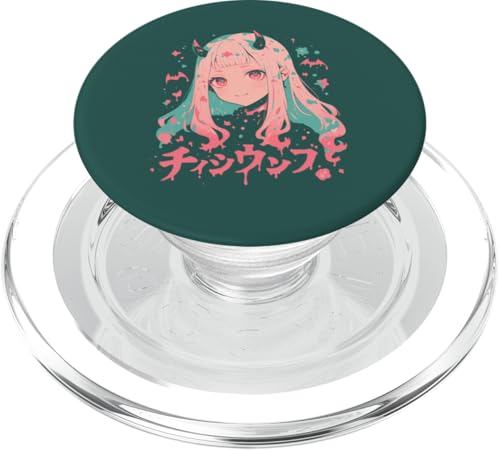 Goth Grunge Dämon Anime Girl Waifu Horror Alt-Ästhetik PopSockets PopGrip für MagSafe Goth Grunge Dämon Anime Girl Waifu Horror Alt-Ästhetik PopSockets PopGrip für MagSafe von Alternative Vaporwave Gothic Sad Alt Grunge Woman