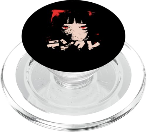 Goth Grunge Dämon Anime Girl Waifu Horror Alt-Ästhetik PopSockets PopGrip für MagSafe Goth Grunge Dämon Anime Girl Waifu Horror Alt-Ästhetik PopSockets PopGrip für MagSafe von Alternative Vaporwave Gothic Sad Alt Grunge Woman