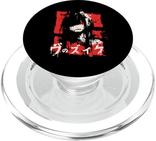 Goth Grunge Dämon Anime Girl Waifu Horror Alt-Ästhetik PopSockets PopGrip für MagSafe Goth Grunge Dämon Anime Girl Waifu Horror Alt-Ästhetik PopSockets PopGrip für MagSafe von Alternative Vaporwave Gothic Sad Alt Grunge Woman
